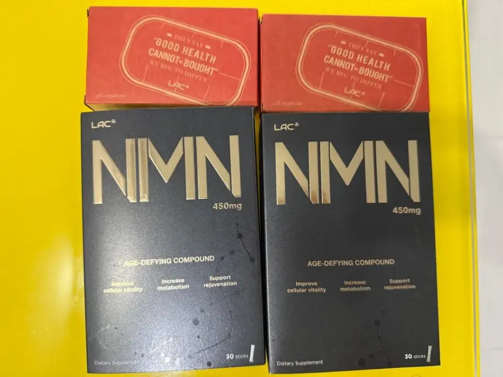 LAC NMN 450 毫克抗衰老複合物